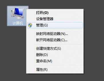 Win7设置电脑时间与网络同步Win7 第3张