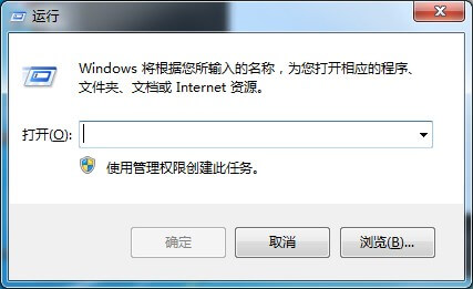 Win7没有运行窗口怎么办