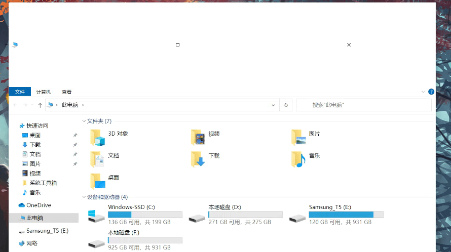 Win10窗口标题栏最小化关闭按钮变很大怎么办？