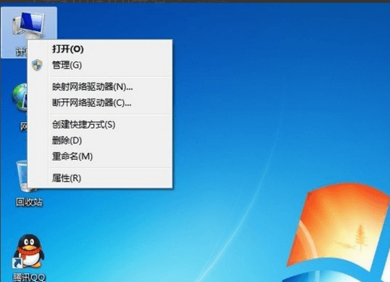 Win7打印机打印状态错误解决方法