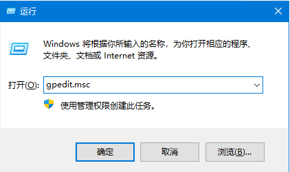 Windows系统驱动安装需要数字签名