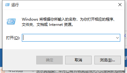 Win10软件设置开机启动,启动文件夹路径 第1张