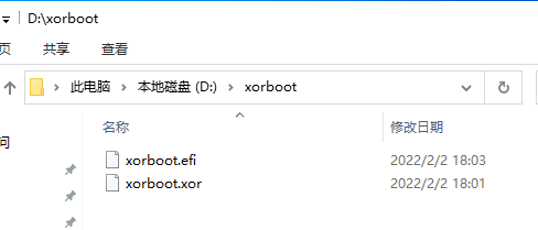 UEFI多系统启动项设置,Windows启动菜单美化Win10 第7张