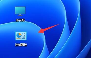 Win11禁止软件联网Win10怎么让某软件不连网