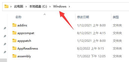 Windows组策略gpedit.msc恢复默认设置