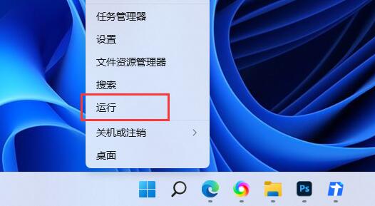 Windows组策略gpedit.msc恢复默认设置 第5张