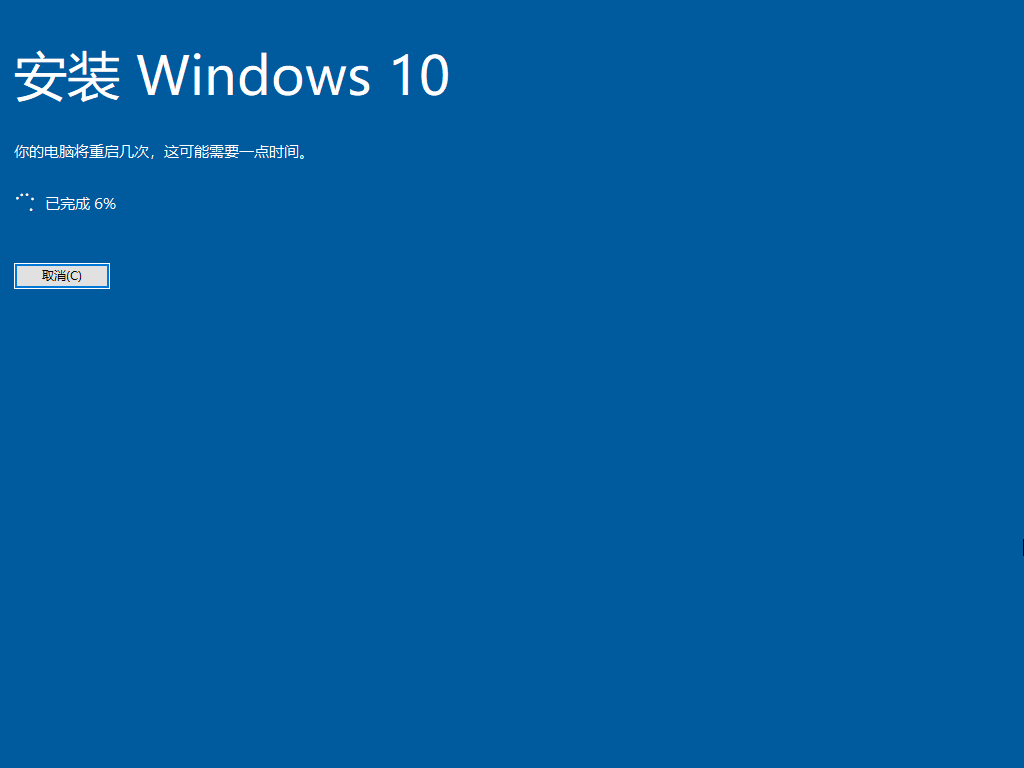 Windows电脑不重装系统使用DISM命令修复系统故障Win10 Win11 修复 第3张