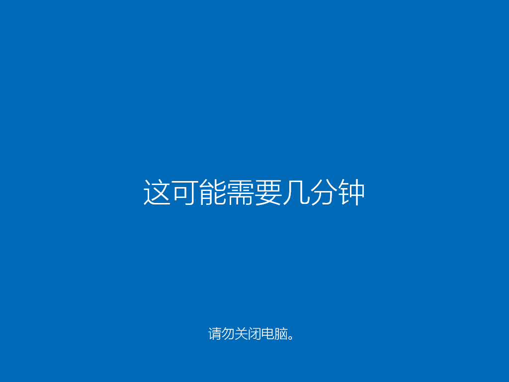 Windows电脑不重装系统使用DISM命令修复系统故障Win10 Win11 修复 第6张