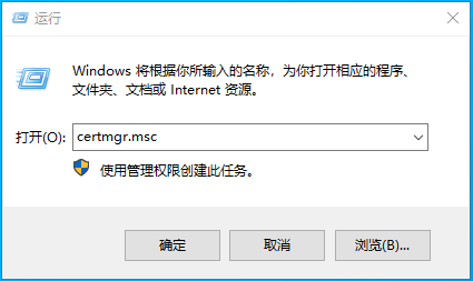 Windows文件加密EFS加密,电脑文件夹怎么加密文件加密 第10张