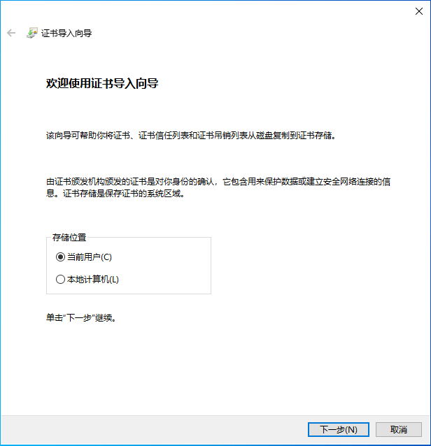 Windows文件加密EFS加密,电脑文件夹怎么加密文件加密 第14张