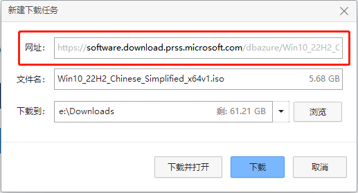 Windows官方系统镜像下载,教你下载微软正版系统 第11张