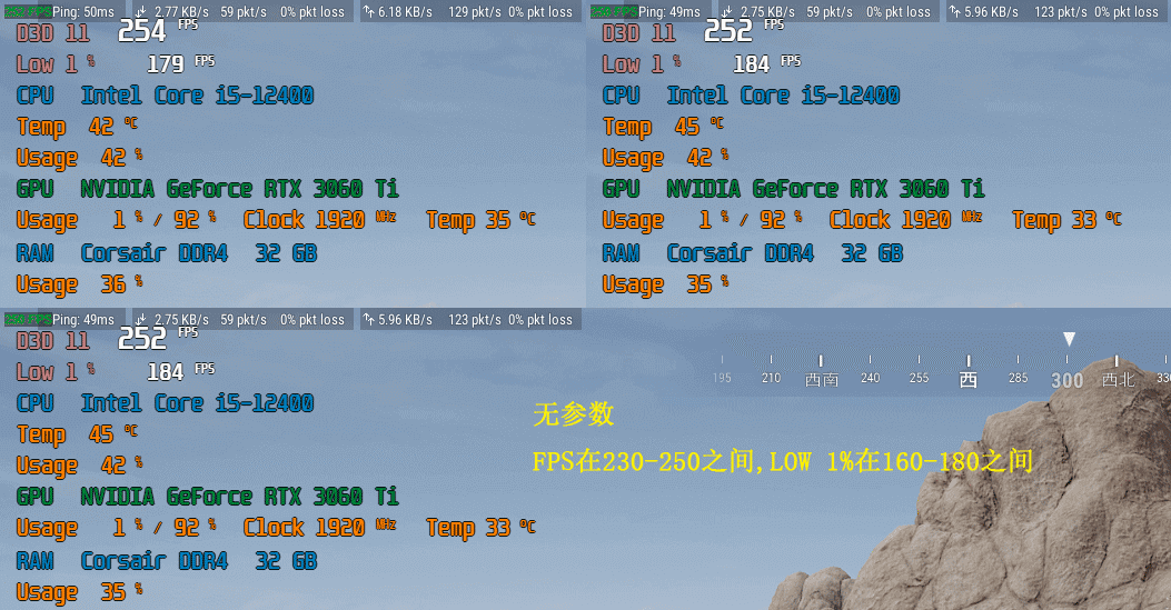 绝地求生FPS优化设置,吃鸡PUBG游戏帧率优化 第2张