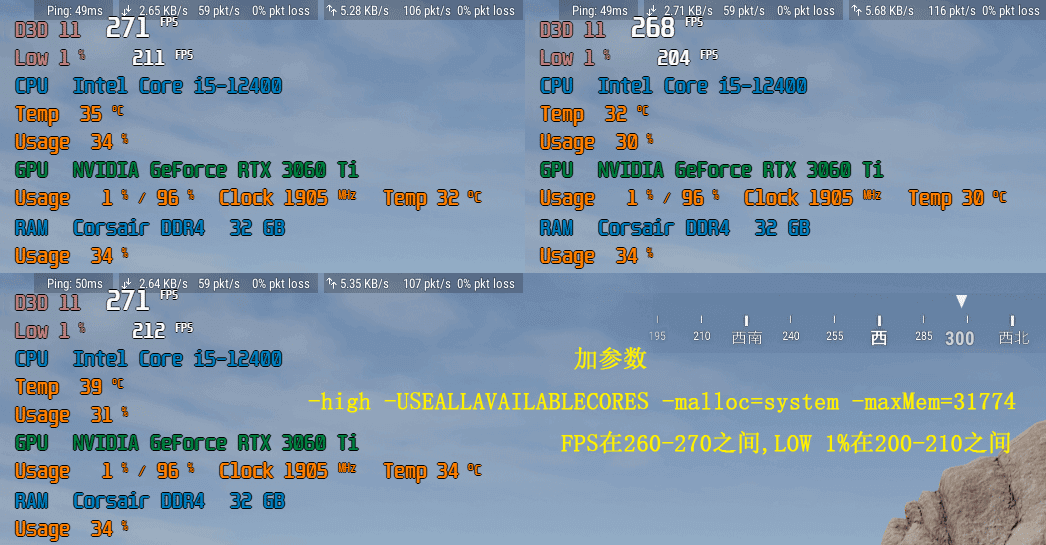 绝地求生FPS优化设置,吃鸡PUBG游戏帧率优化 第4张