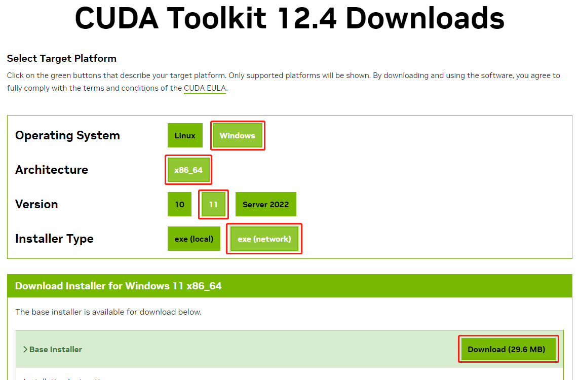 Nvidia显卡驱动无法安装,提示7-Zip:CRC error错误 第4张