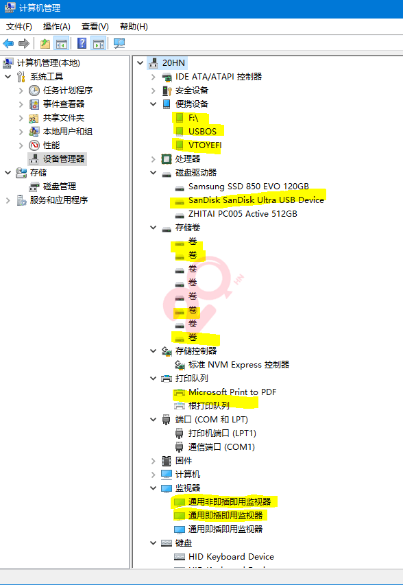 删除设备管理器隐藏的设备驱动