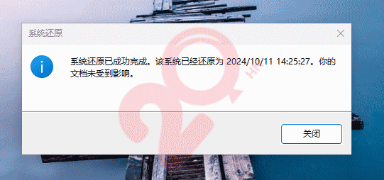 Windows系统备份还原,Windows系统一键还原  Win10 Win11 第14张